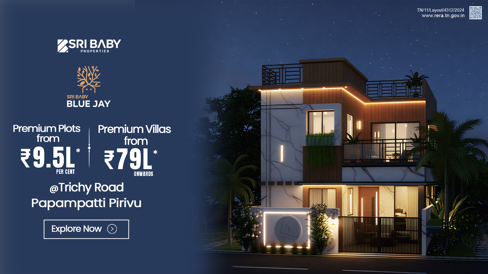 Website-Home